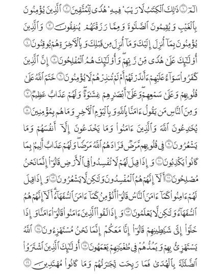 PAGE-3-SILDE-3